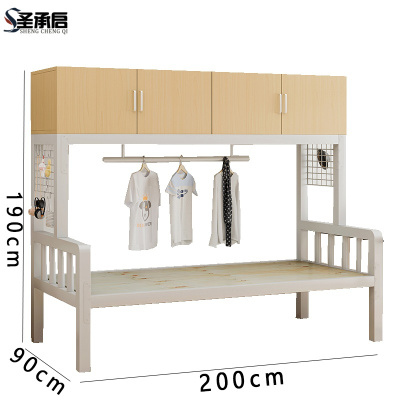 圣承启 单层床 90cm张