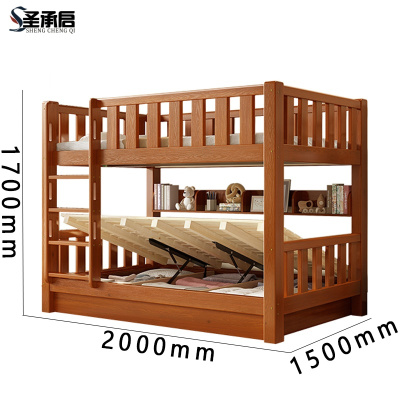 圣承启 双人床1.5米宽张