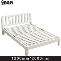 圣承启 宿舍床 1.2m张