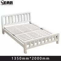 圣承启 宿舍床1.35*2米张