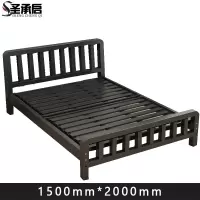 圣承启 床 1.5*2m张