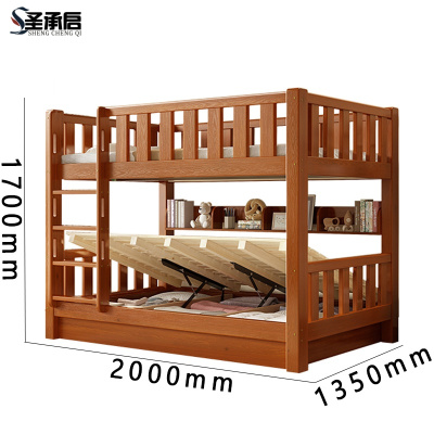 圣承启 木床 1.35m宽张