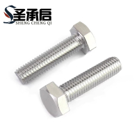 圣承启 螺丝 M14*160 个