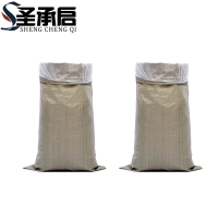 圣承启 防水袋 50cm*98cm 条