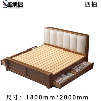 圣承启 公寓床 1.8m宽张