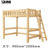 圣承启 宿舍床 90*200张