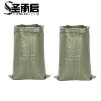 圣承启 绿色蛇皮袋 60cm*90cm 条