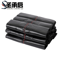 圣承启 塑料袋 宽18*高29cm 个