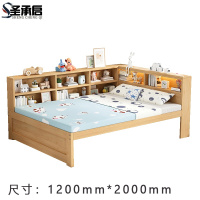 圣承启 宿舍床 1.2*2米张