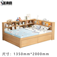 圣承启 宿舍床 1.35*2米张