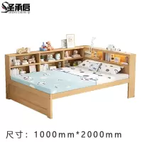 圣承启 木床 1*2米张