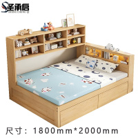 圣承启 木质床 1.8*2米张