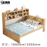 圣承启 木质床 1.8*2米张