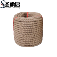 圣承启 麻绳 3mm 米