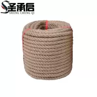 圣承启 黄麻绳 60mm 米
