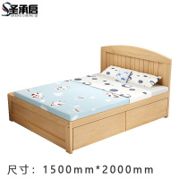 圣承启 储物床 1.5*2米张