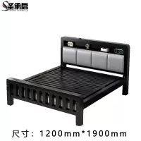 圣承启 铁床 1.2*1.9米张