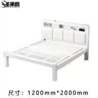 圣承启 铁艺床 1.2*2米张