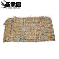 圣承启 防滑草垫 40*70cm 张