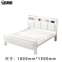 圣承启 双人床 180*190cm张
