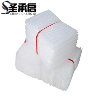 圣承启 泡泡袋 35*40cm 包