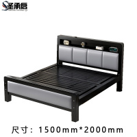 圣承启 双人床150*200cm张