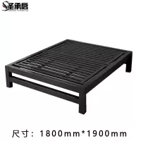 圣承启 铁床 180*190cm张