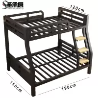 圣承启 上下床 1.5米张