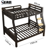 圣承启 双层床 1.2米张