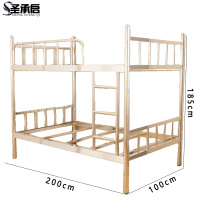 圣承启 双层床 1米宽张