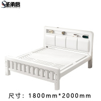 圣承启 铁艺床 180*190cm张