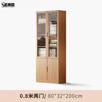 圣承启 书橱 2门台