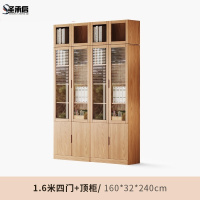 圣承启 书橱4门台