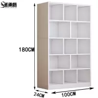 圣承启 储物柜 1m台