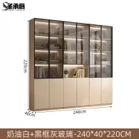 圣承启 储物柜 六门台