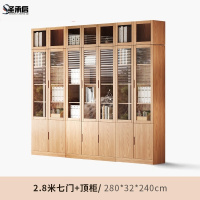 圣承启 办公书柜 7门台