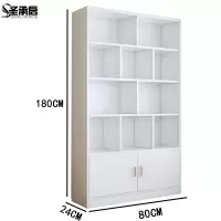 圣承启 办公书柜 80cm台