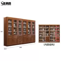 圣承启 办公柜 六门台