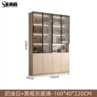 圣承启 展示柜 四门台