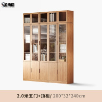 圣承启 档案柜 5门台