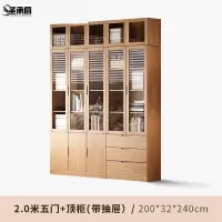 圣承启 档案柜 五门台