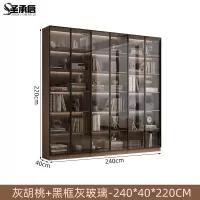 圣承启 玻璃门书柜 6门台