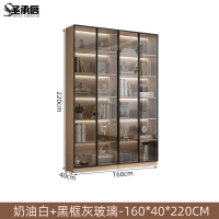 圣承启 落地书柜 四门台