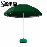 圣承启 防晒伞 3.2米 把