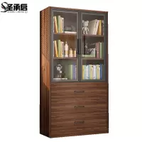 圣承启 资料柜 80cm台