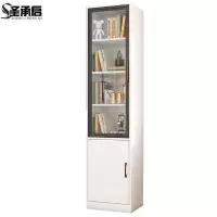 圣承启 储物书柜 40cm台
