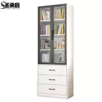 圣承启 储物书柜 60cm台