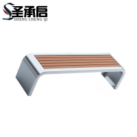 圣承启 公园椅 1.5m 张