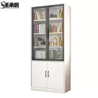 圣承启 文件柜 70cm台