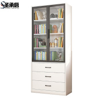 圣承启 档案柜 70cm台